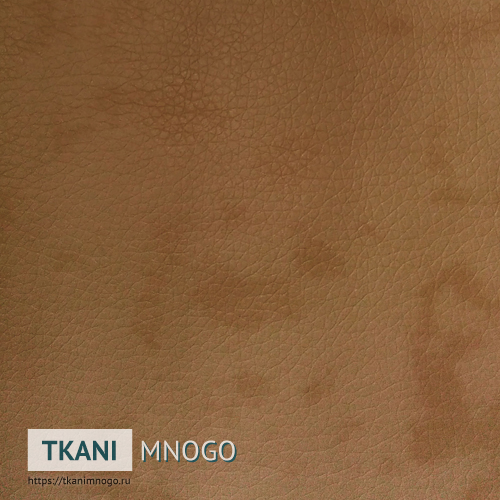 Фото ткани 14 Кожа искусственная крупным планом, цвет коричневый, рисунок однотонный, производитель Китай