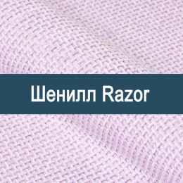 «Razor» мебельная ткань - 