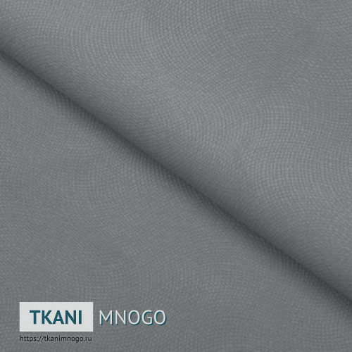 Фото внешнего вида велюра “09” (однотонный серый)