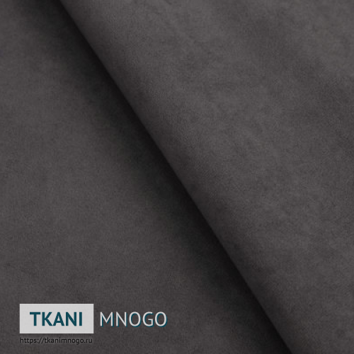 Фото внешнего вида велюра “66” (однотонный серый)