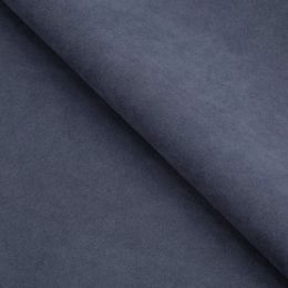 Велюр  Коннект - 79 - Обивочная ткань Коннект