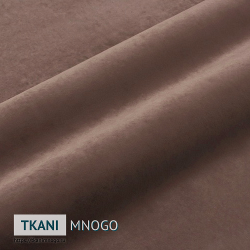 Фото ткани велюра “HM-25” (однотонный коричневый)