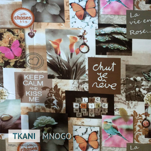 Фото фактуры микровелюра “8072-6 (М128-1)” мультиколор, комбинированный, город.