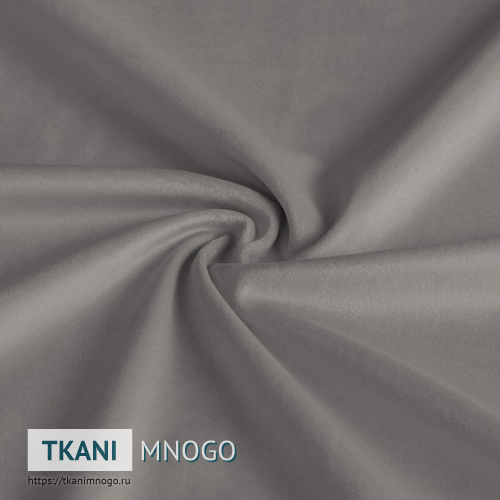 Фото текстиля F1-31 артикул - серый однотонный. Производитель Китай. Замша - фактура.